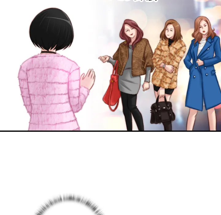 Read Secret Workshop chapter 14 image 42 on Lezhin
