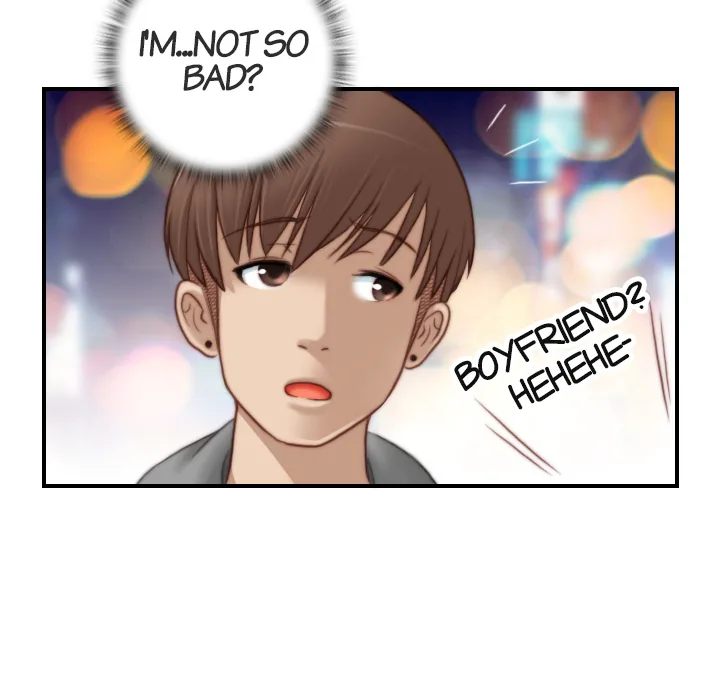 Read Secret Workshop chapter 14 image 43 on Lezhin