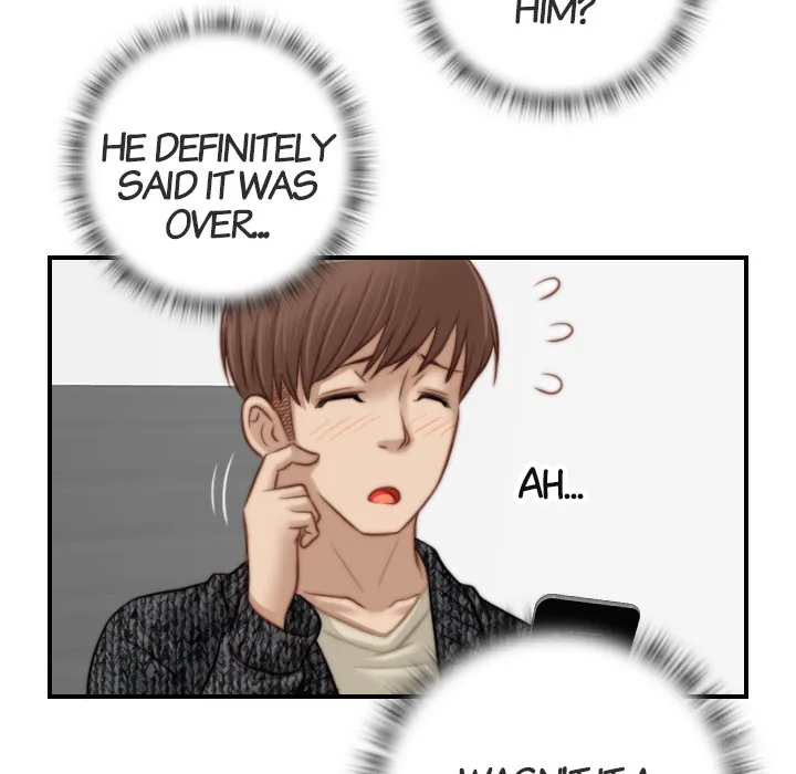 Read Secret Workshop chapter 14 image 70 on Lezhin