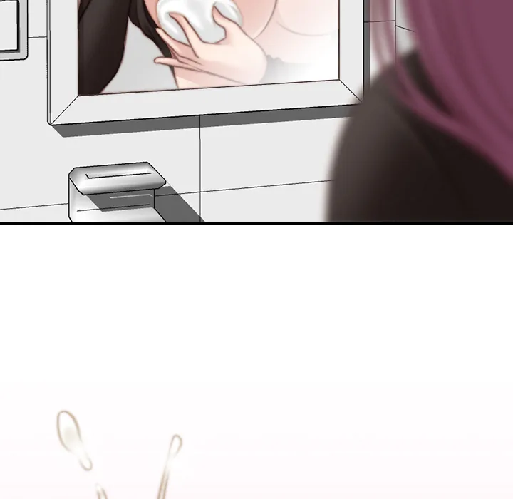 Read Secret Workshop chapter 14 image 79 on Lezhin