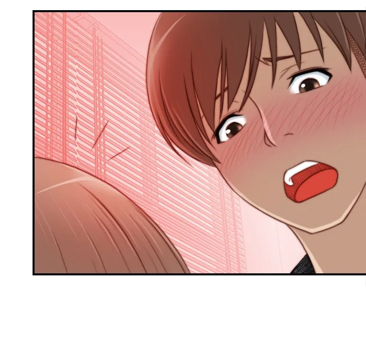 Read Secret Workshop chapter 15 image 43 on Lezhin