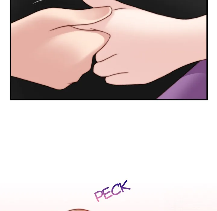 Read Secret Workshop chapter 15 image 72 on Lezhin