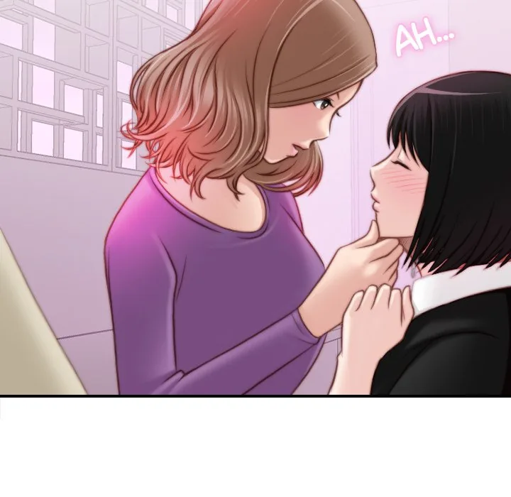 Read Secret Workshop chapter 15 image 88 on Lezhin