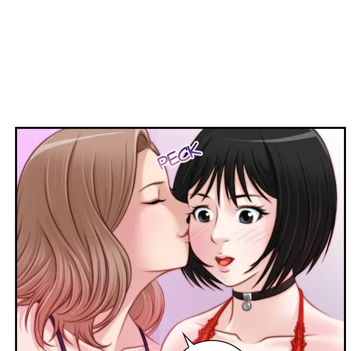 Read Secret Workshop chapter 16 image 17 on Lezhin