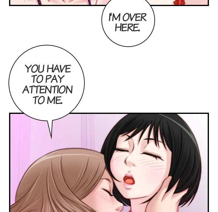 Read Secret Workshop chapter 16 image 18 on Lezhin