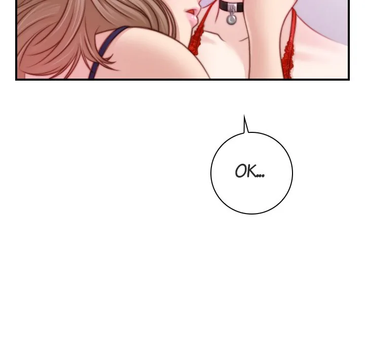 Read Secret Workshop chapter 16 image 19 on Lezhin