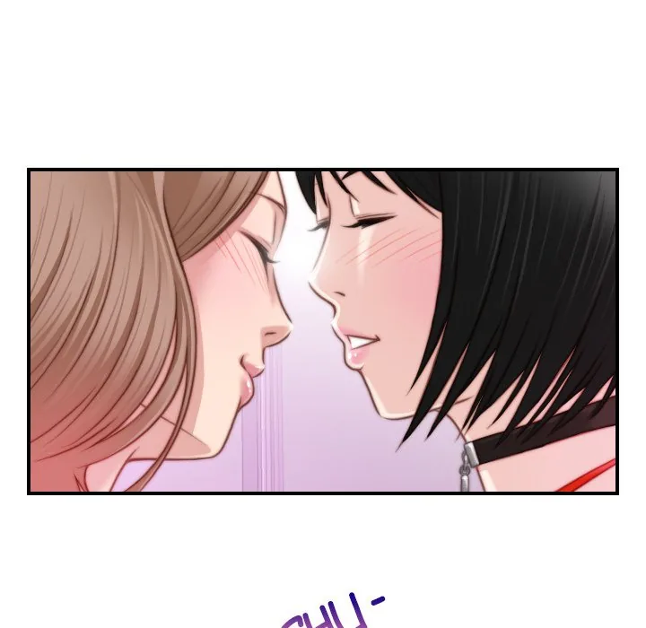 Read Secret Workshop chapter 16 image 20 on Lezhin