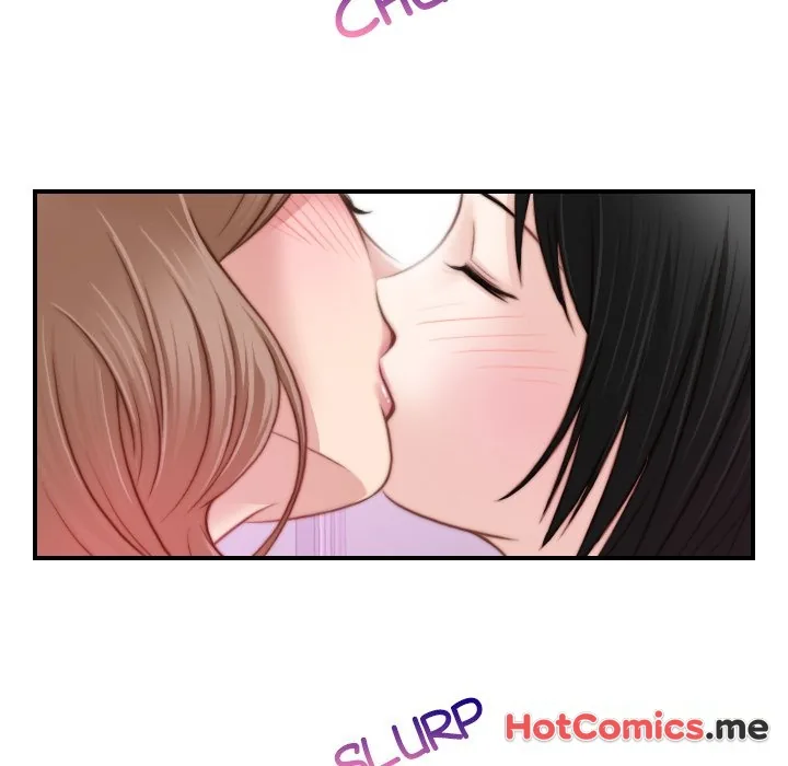 Read Secret Workshop chapter 16 image 21 on Lezhin