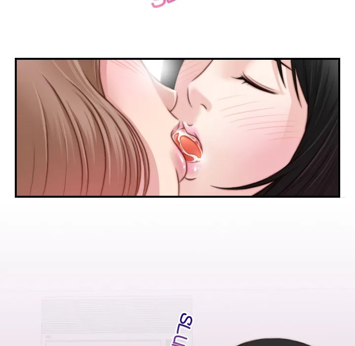Read Secret Workshop chapter 16 image 22 on Lezhin