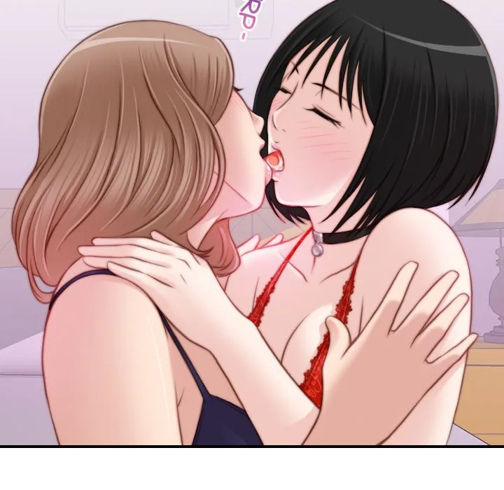 Read Secret Workshop chapter 16 image 23 on Lezhin
