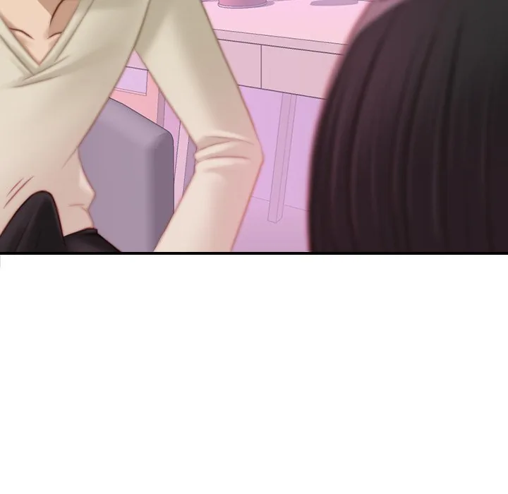 Read Secret Workshop chapter 16 image 43 on Lezhin