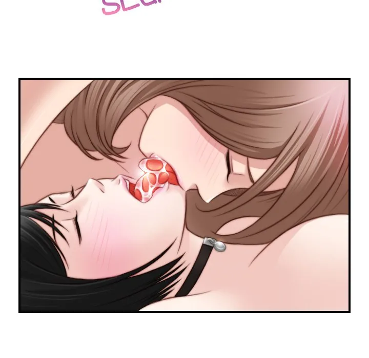 Read Secret Workshop chapter 16 image 57 on Lezhin