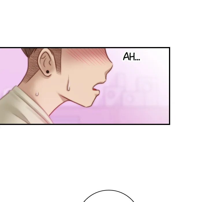 Read Secret Workshop chapter 17 image 12 on Lezhin