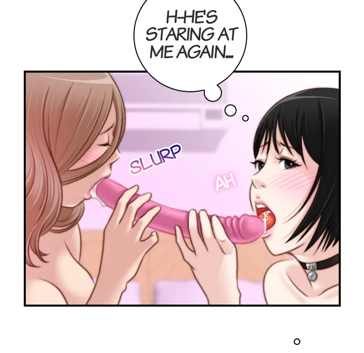 Read Secret Workshop chapter 17 image 13 on Lezhin