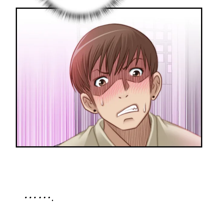 Read Secret Workshop chapter 17 image 33 on Lezhin
