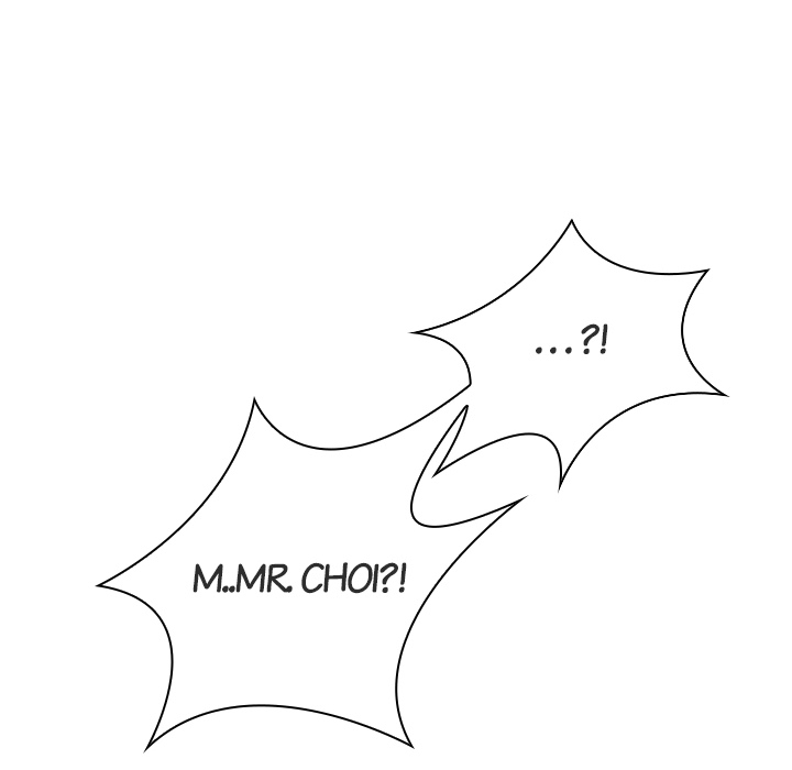 Read Secret Workshop chapter 17 image 43 on Lezhin