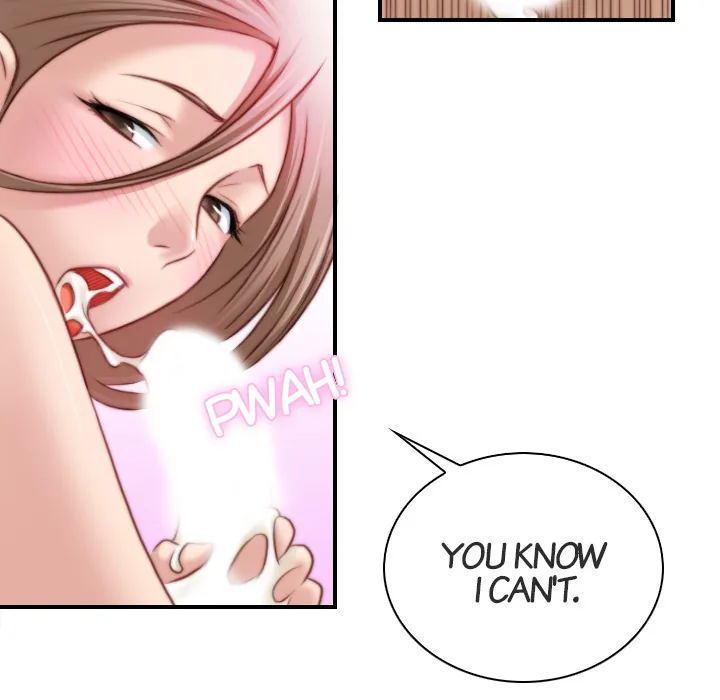 Read Secret Workshop chapter 17 image 76 on Lezhin