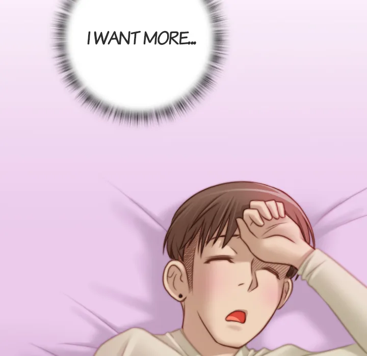 Read Secret Workshop chapter 17 image 82 on Lezhin
