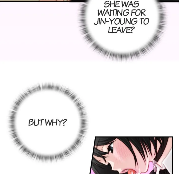 Read Secret Workshop chapter 18 image 15 on Lezhin