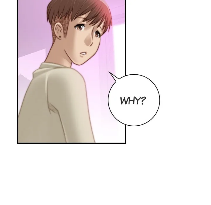 Read Secret Workshop chapter 18 image 43 on Lezhin