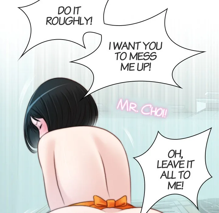 Read Secret Workshop chapter 19 image 20 on Lezhin