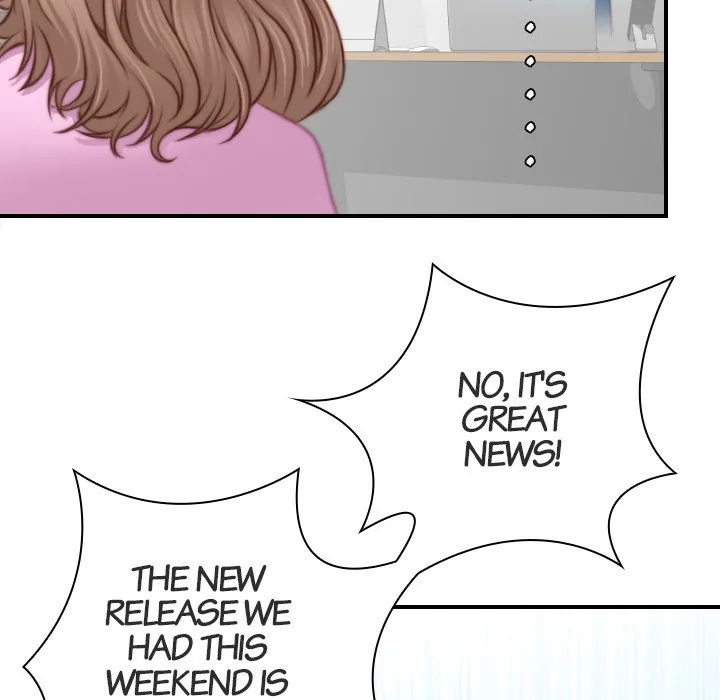 Read Secret Workshop chapter 19 image 82 on Lezhin