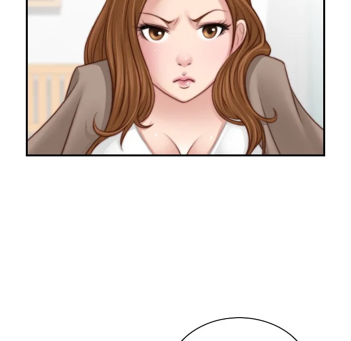 Read Secret Workshop chapter 19 image 86 on Lezhin