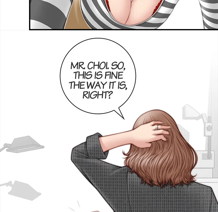 Read Secret Workshop chapter 2 image 51 on Lezhin