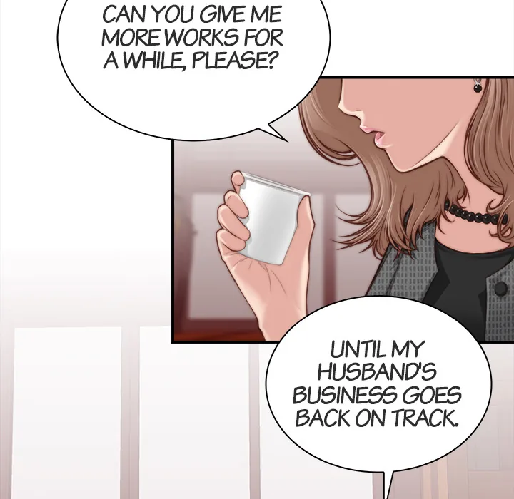 Read Secret Workshop chapter 2 image 80 on Lezhin