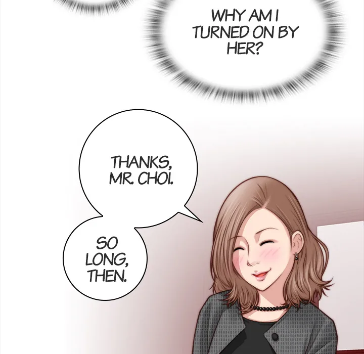 Read Secret Workshop chapter 2 image 84 on Lezhin