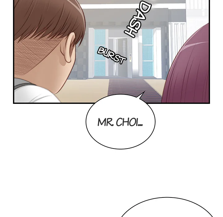 Read Secret Workshop chapter 20 image 39 on Lezhin