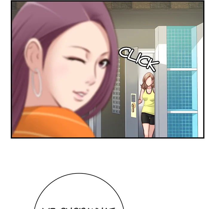 Read Secret Workshop chapter 20 image 57 on Lezhin