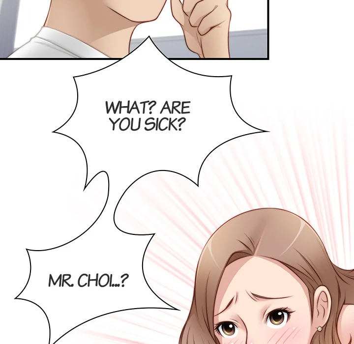Read Secret Workshop chapter 20 image 77 on Lezhin