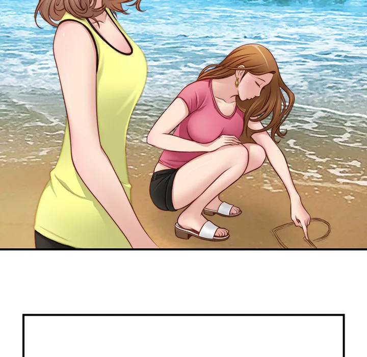 Read Secret Workshop chapter 20 image 88 on Lezhin