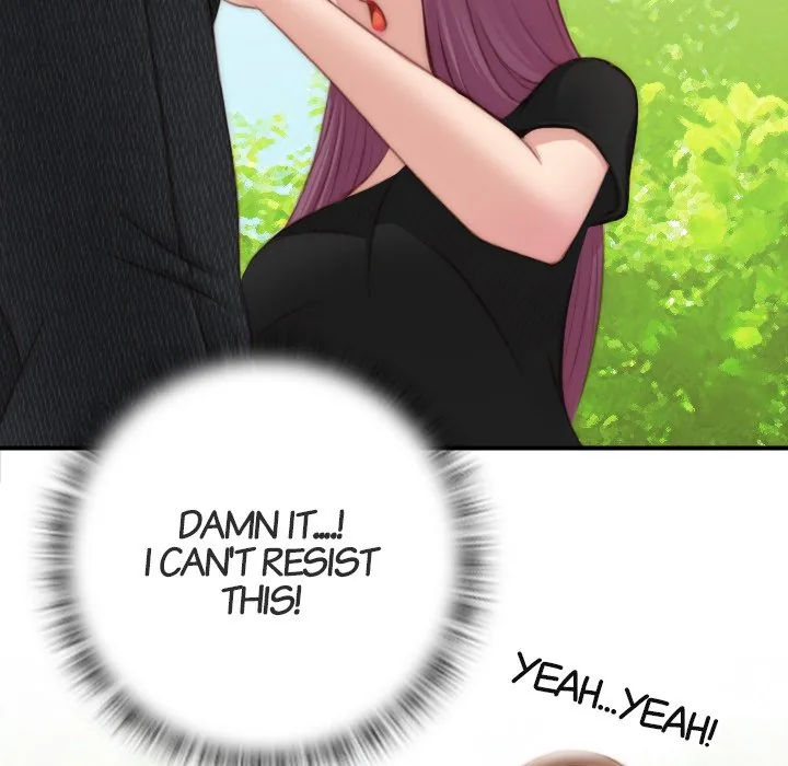 Read Secret Workshop chapter 23 image 46 on Lezhin