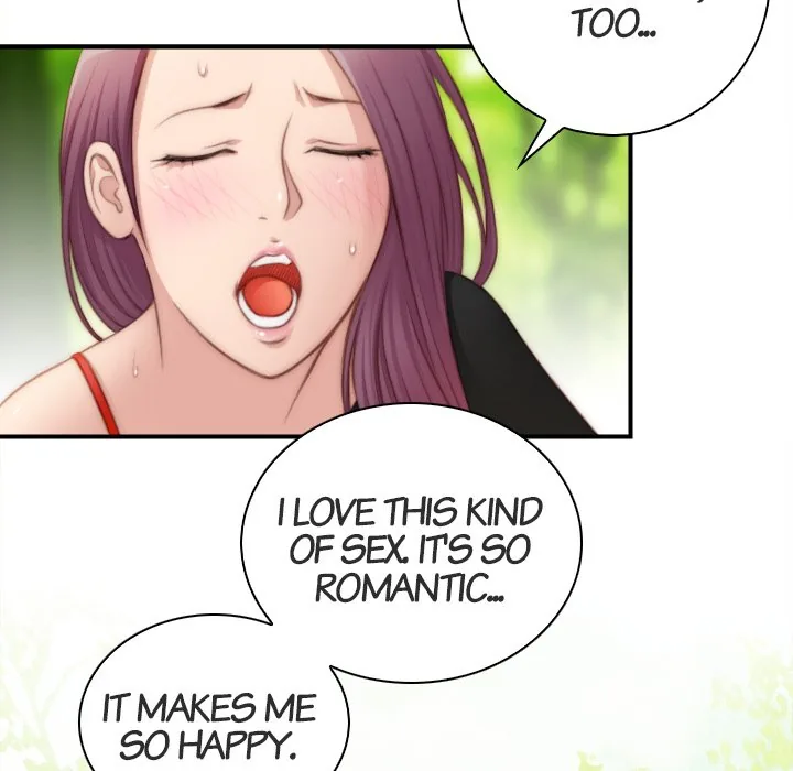 Read Secret Workshop chapter 23 image 70 on Lezhin