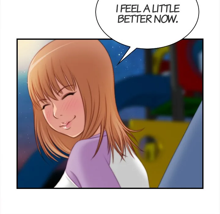 Read Secret Workshop chapter 25 image 54 on Lezhin