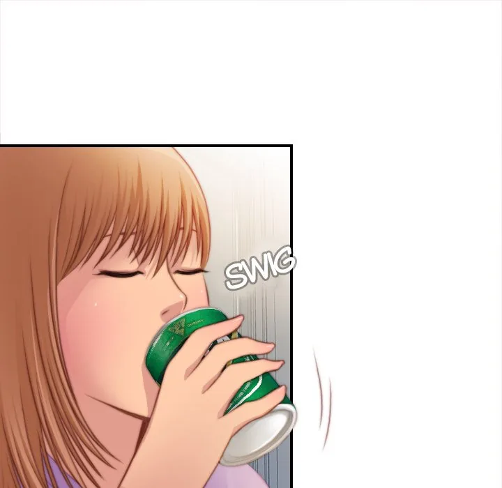 Read Secret Workshop chapter 25 image 74 on Lezhin