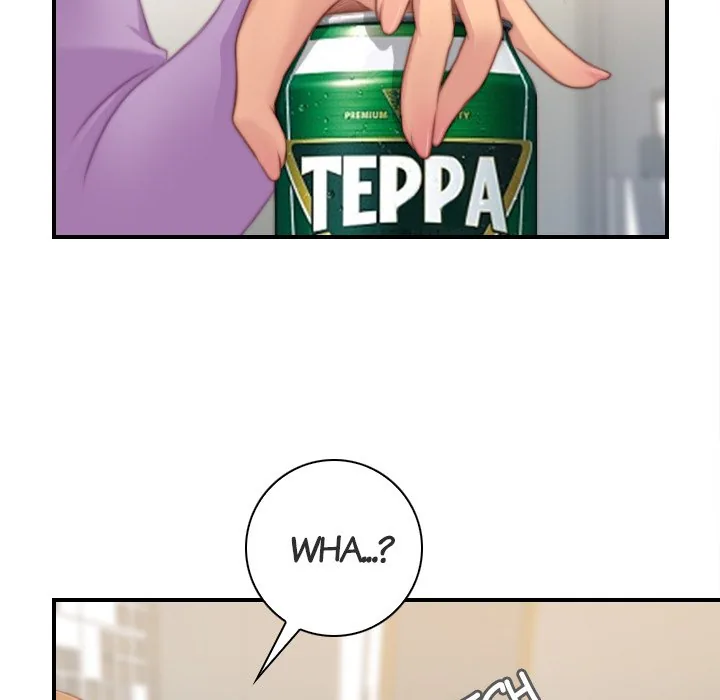 Read Secret Workshop chapter 26 image 29 on Lezhin