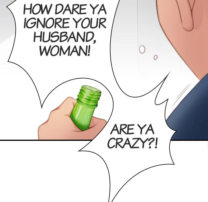 Read Secret Workshop chapter 27 image 17 on Lezhin