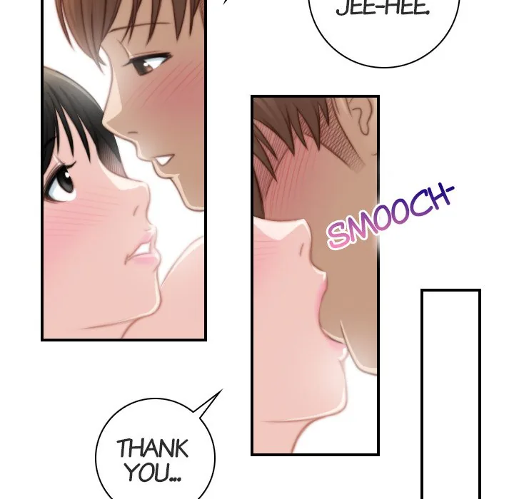 Read Secret Workshop chapter 28 image 47 on Lezhin