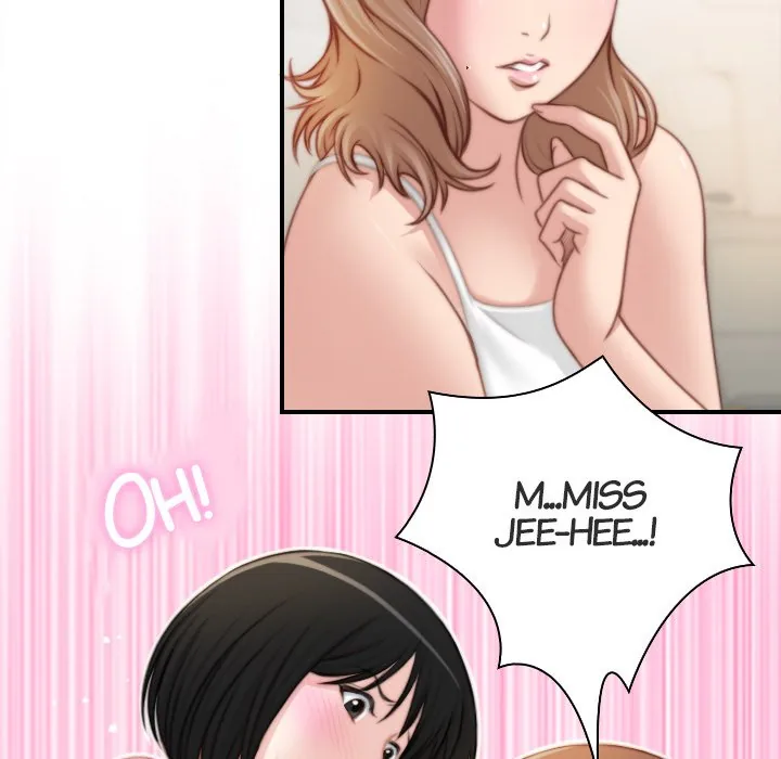 Read Secret Workshop chapter 28 image 55 on Lezhin