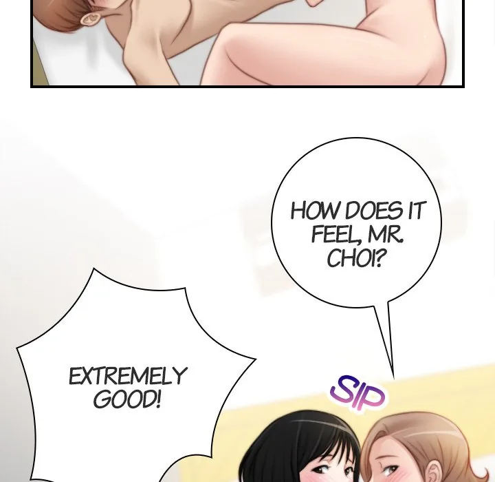 Read Secret Workshop chapter 28 image 75 on Lezhin