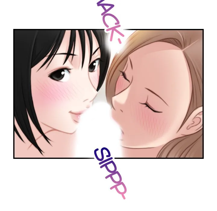 Read Secret Workshop chapter 28 image 77 on Lezhin
