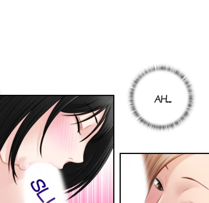 Read Secret Workshop chapter 28 image 78 on Lezhin