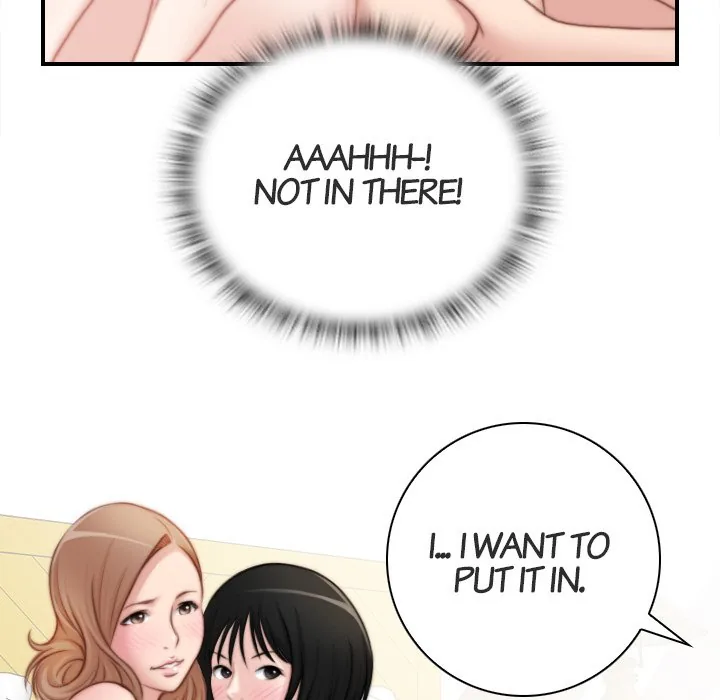 Read Secret Workshop chapter 28 image 82 on Lezhin