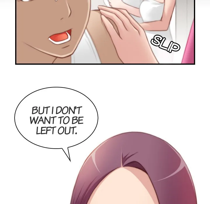 Read Secret Workshop chapter 30 image 16 on Lezhin