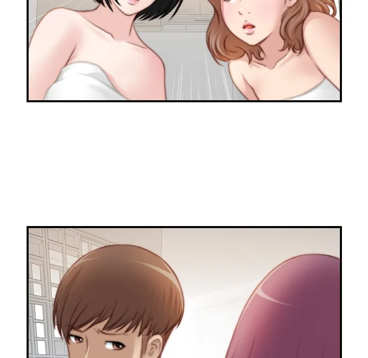 Read Secret Workshop chapter 30 image 18 on Lezhin