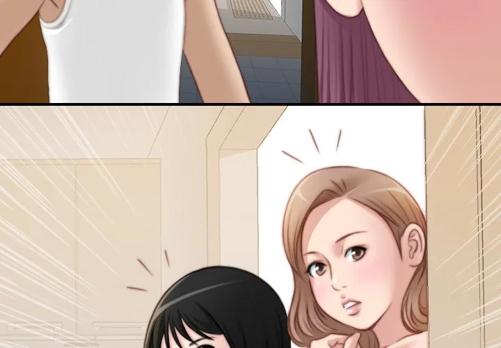 Read Secret Workshop chapter 30 image 3 on Lezhin