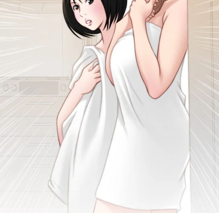Read Secret Workshop chapter 30 image 4 on Lezhin